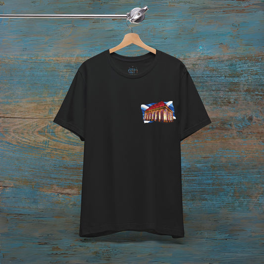 تي شيرت معالم اسكتلندا - بيت الزجاج النباتي في إدنبرة