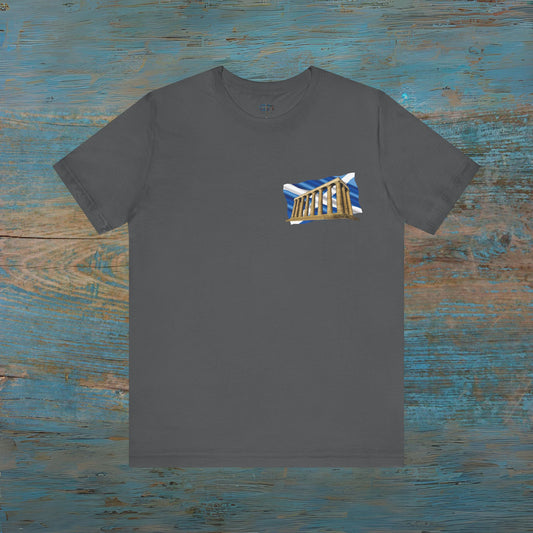 تي شيرت معالم اسكتلندا - النصب التذكاري الوطني